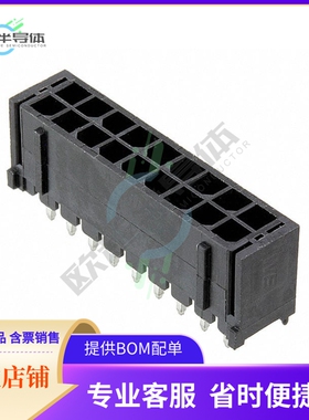 66201821122【CONN HEADER VERT 18POS 3MM】