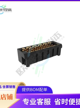 10150098-3200RLF【CONN MICROSPEED 1.00MM BOARD-】