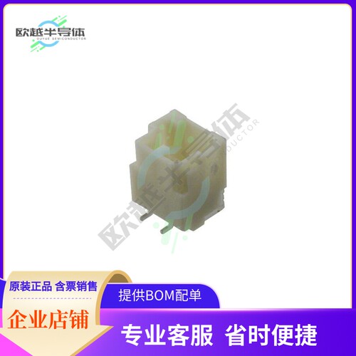 BM02B-NSHSS-TBT(LF)(SN)【CONN HEADER SMD 2POS 1MM】
