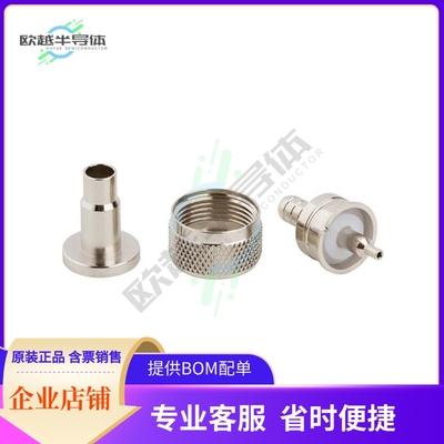 182135【CONN UHF PLUG STR CRIMP】