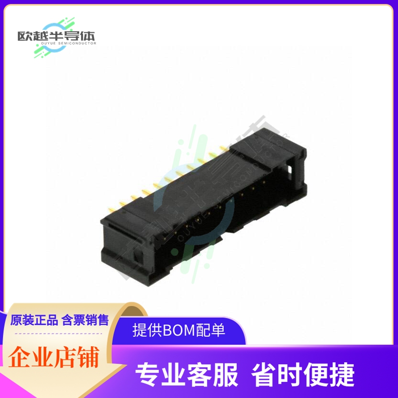 DF51A-22DP-2DSA(01)【CONN HEADER VERT 22POS 2MM】