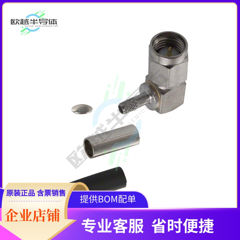 901-9531-12SF【CONN SMA PLUG R/A 50 OHM SOLDER】