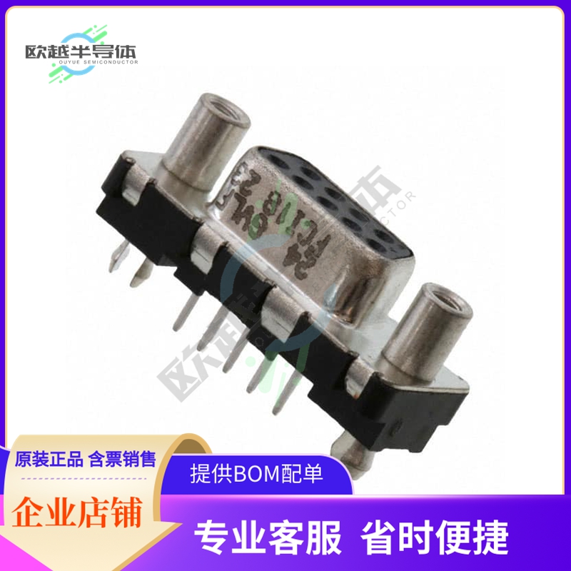 D09S24B6GV00LF【CONN D-SUB RCPT 9POS VERT SLDR】