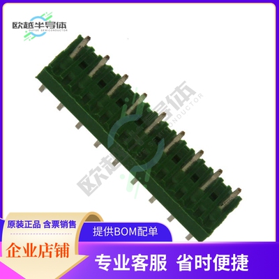 5164713-9【CONN HEADER VERT 9POS 2.5MM】