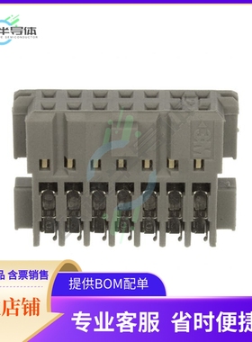 CHG-2014-J01010-KCP【CONN RCPT 14P IDC 26-28AWG GOLD】