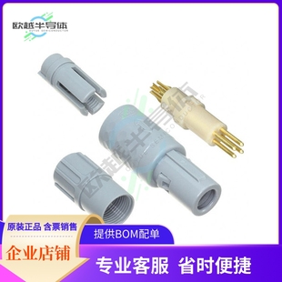 3970 CUP SLDR GOLD MALE PLUG CONN P04MJG0 S11M07