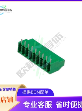 691244700009【5.00 MM TERMINAL BLOCK, VERTICAL】