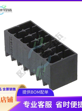 1787250【TERM BLOCK HDR 14POS VERT 3.5MM】