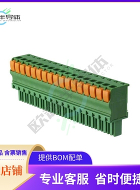 1-1986720-7【TERM BLOCK PLUG 17POS STR 3.81MM】