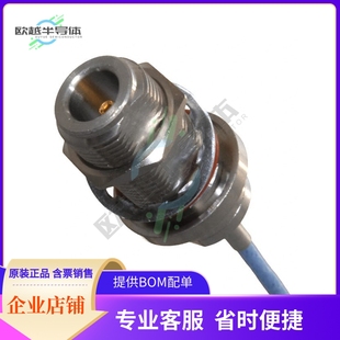 STR 407 CRIMP OHM JACK CONN 4318 138