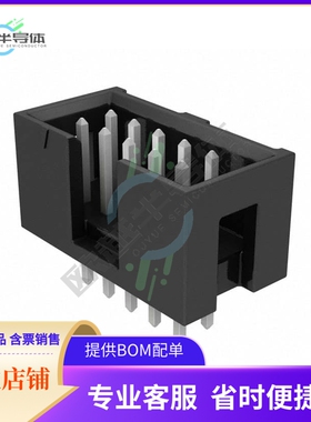 TST-105-02-T-D【CONN HEADER VERT 10POS 2.54MM】