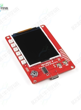 DEV-16985[开发板MICROMOD INPUT/DISPLAY CARRIER】