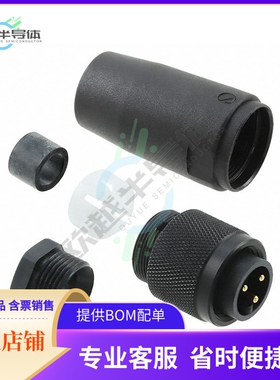 222PR13 NC032【CONN PLUG MALE 3POS GOLD SCREW】