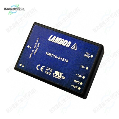 KMT15-51515[电源模块AC/DC CONVERTER 5V +/-15V 15W]