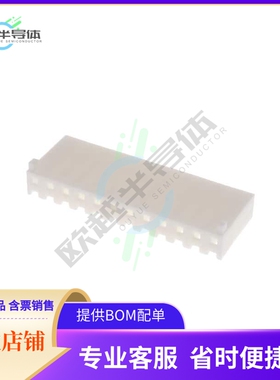 1-770996-2【CONN RCPT 12POS .156 W/TABS】