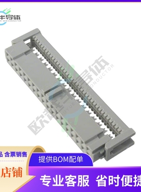 89136-0101【CONN RCPT 36P IDC 26-28AWG GOLD】