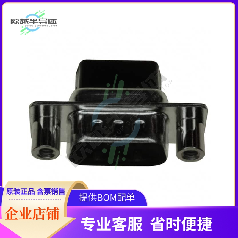 170-009-172L030【CONN D-SUB HOUSING PLUG 9POS】