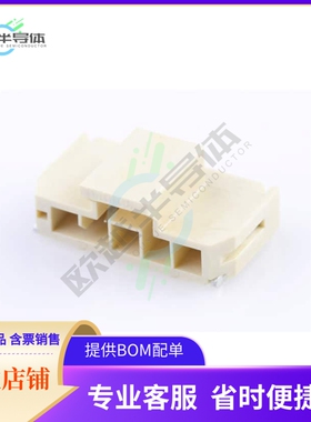 1054302105【CONN HEADER SMD R/A 5POS 2.5MM】