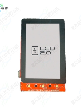 15473-01_A1[开发板AZUMO OB DEVKIT W/SHARP 2.7 RLCD】