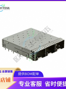 2350202-1【1X3 ZSFP+ CAGE EON W/O BELLY GAS】