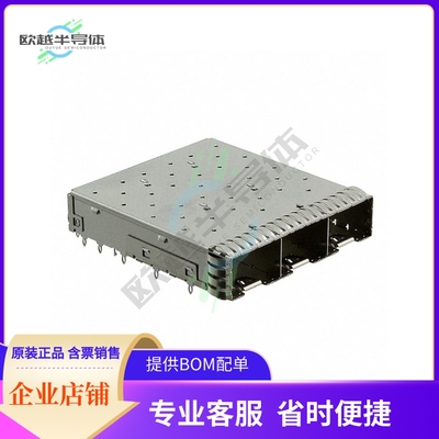 2350202-1【1X3 ZSFP+ CAGE EON W/O BELLY GAS】