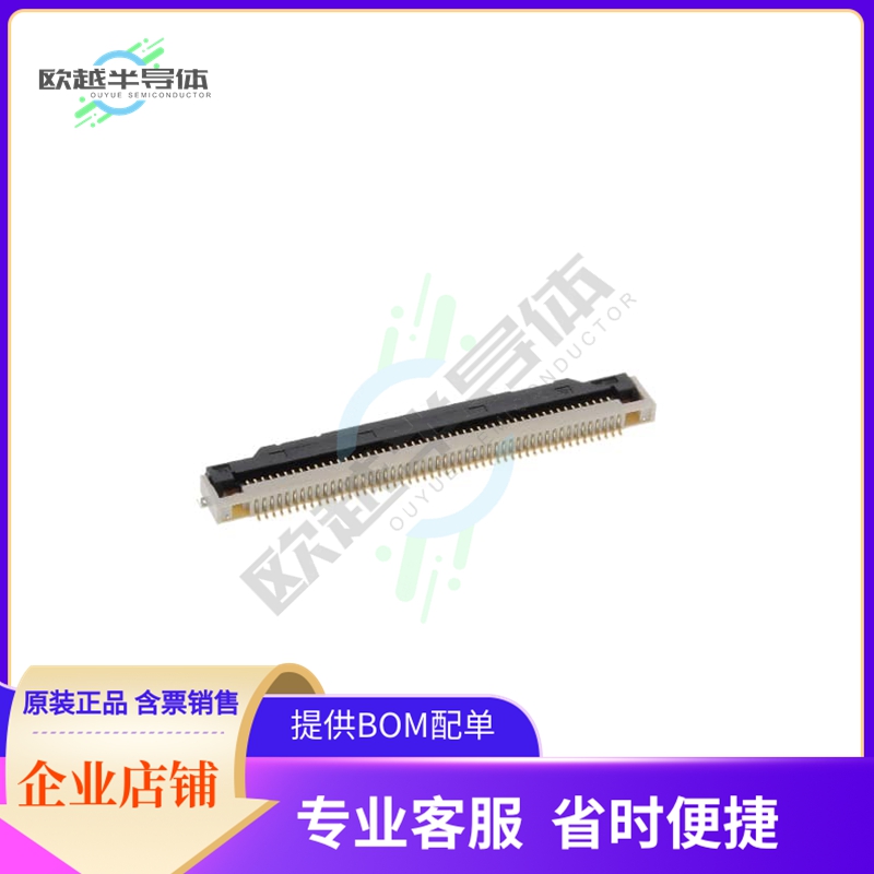 046806050000846+【0.5MM PITCH - 50 POS - RIGHT ANG】