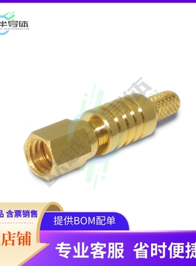 153100【SSMC PLUG, RG316/U CABLE】