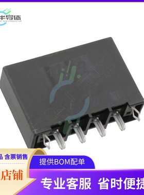 1-1747277-4【CONN HEADER VERT 4POS 6.35MM】