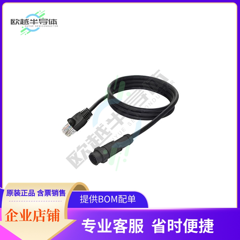 AB-AU08ML-UPBML-QH002【CONN ADAPTER 8P-8P M-M INLINE】