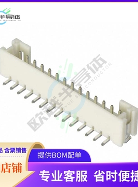 B14B-PH-SM4-TB(LF)(SN)【CONN HEADER SMD 14POS 2MM】