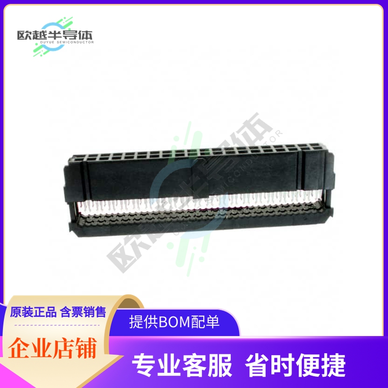 1658622-9【CONN RCPT 40POS IDC 26-28AWG】