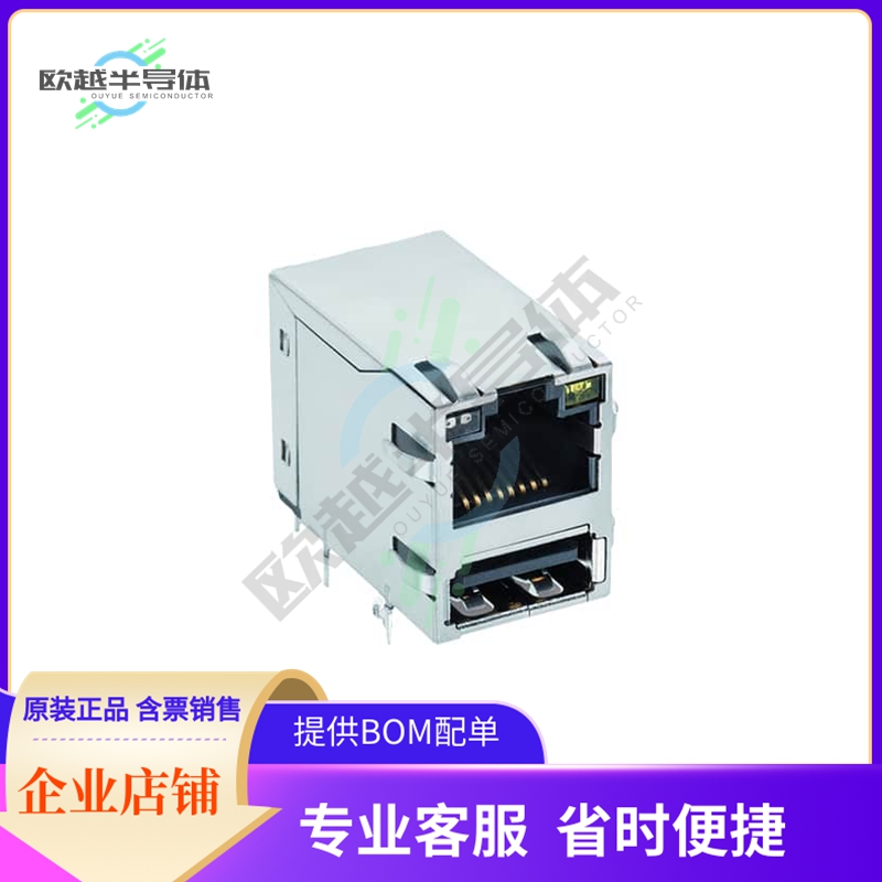 7497011611A【CONN JACK 1PORT 100 BASE-T PCB】