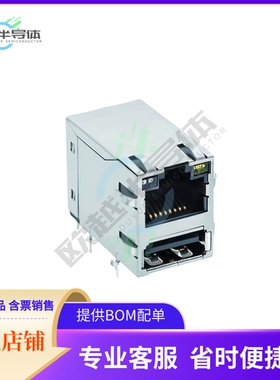 7497011611A【CONN JACK 1PORT 100 BASE-T PCB】