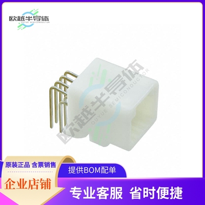 1376350-2【CONN HEADER R/A 8POS 2.2MM】