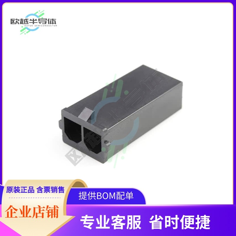 436803002【SABRE PLUG HSG 2CKT GLOW WIRE】