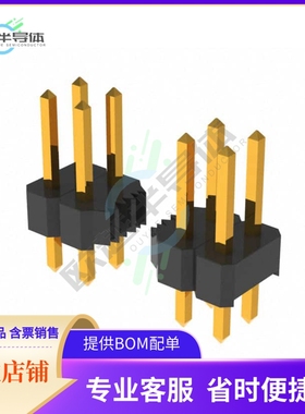 PRPC027DAAN-RC【CONN HEADER VERT 54POS 2.54MM】