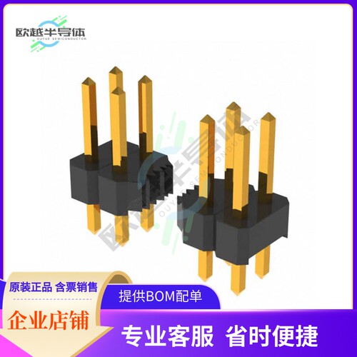 PRPC021DAAN-RC【CONN HEADER VERT 42POS 2.54MM】