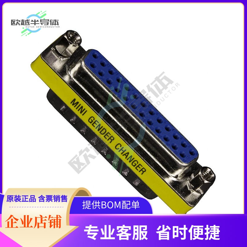GCLP25M25F【CONN DSUB ADAPTER DB25F DB25M】