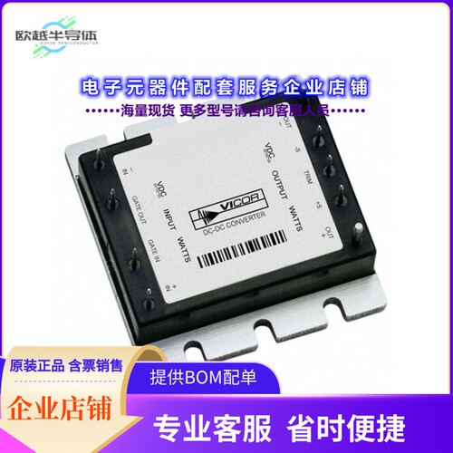 VE-JT3-CZ[电源模块DC DC CONVERTER 24V 25W]
