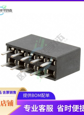 M20-7830542【CONN RCPT 10POS 0.1 GOLD PCB】