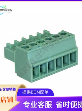5441249【TERM BLOCK PLUG 6POS STR 3.5MM】