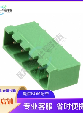 796644-5【TERM BLOCK HDR 5POS 90DEG 5MM】