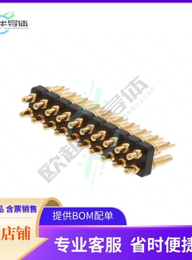 PH2-3B-20-MVS-4360-C1【CONN SPRING PISTON 20POS SLD PCB】