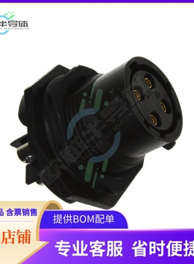 UTS7124SSCR【CONN RCPT FMALE 4POS GOLD SCREW】