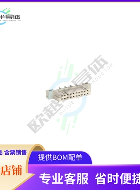 294927【DIN Q3 20POS F SLDR RA CL2】