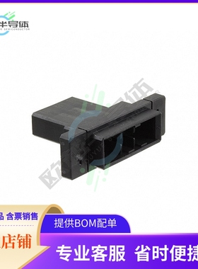 1-1747535-3【CONN PLUG HSG 3POS DYNAMIC】