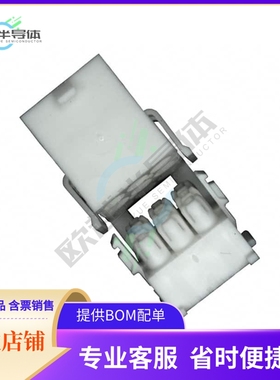 794195-1【CONN CAP 9POS MINI UNIV-MATE 2】