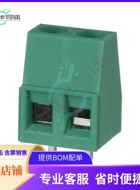 1715022【TERM BLK 2POS SIDE ENTRY 5MM PCB】