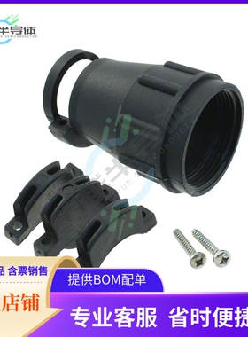 TR20ASR1N【CONN BACKSHELL W/CLAMP SZ 20 BLK】