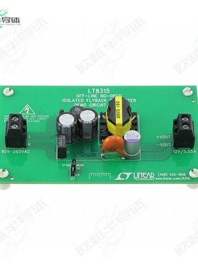 DC2337A[开发板EVAL BOARD FOR LT8315】
